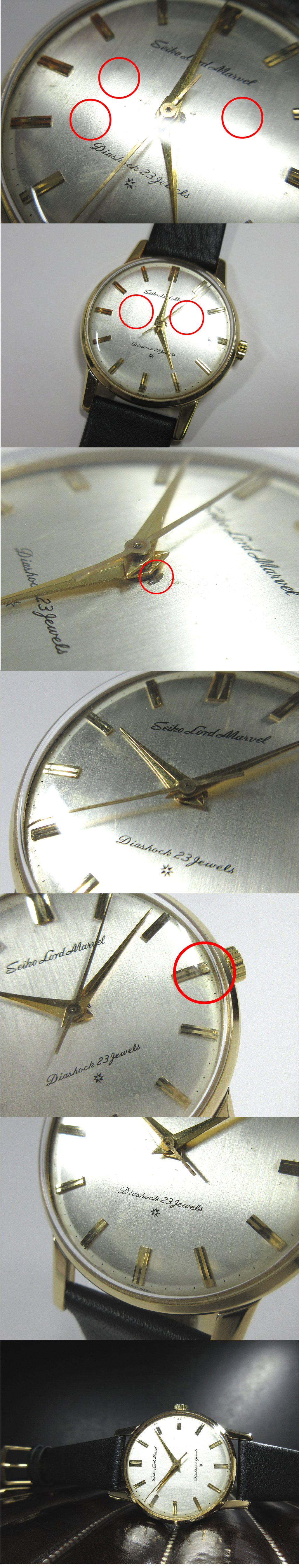 在庫あ国産1960年代 ヴィンテージ 15027LM ロードマーベル K18YG 35mm ラウンドケース スペシャルダイヤル シルバー 手巻 時計 その他
